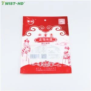 سلائیڈر زپر پیکیج بیگ